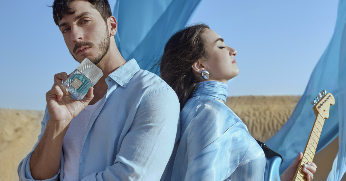 lattafa-khamrah-commercial