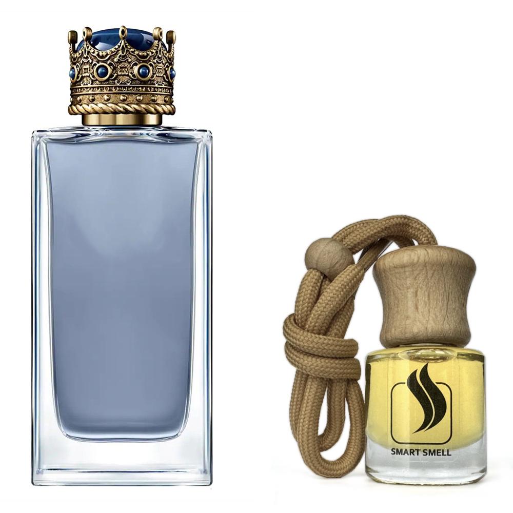 Ароматизатор для авто (автопарфум) 8 мл з аналогом Dolce&Gabbana, K by Dolce&Gabbana. Товар на фото праворуч, ліворуч - приклад орігінального флакону.