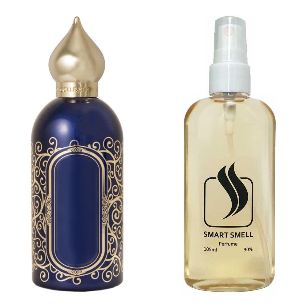 Духи у пластику 105 мл з аналогом Attar Collection, Azora. Товар на фото праворуч, ліворуч - приклад орігінального флакону.