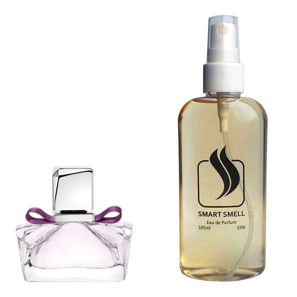 Парфумерна вода 105 мл з аналогом Lanvin, Marry Me. Товар на фото праворуч, ліворуч - приклад орігінального флакону.