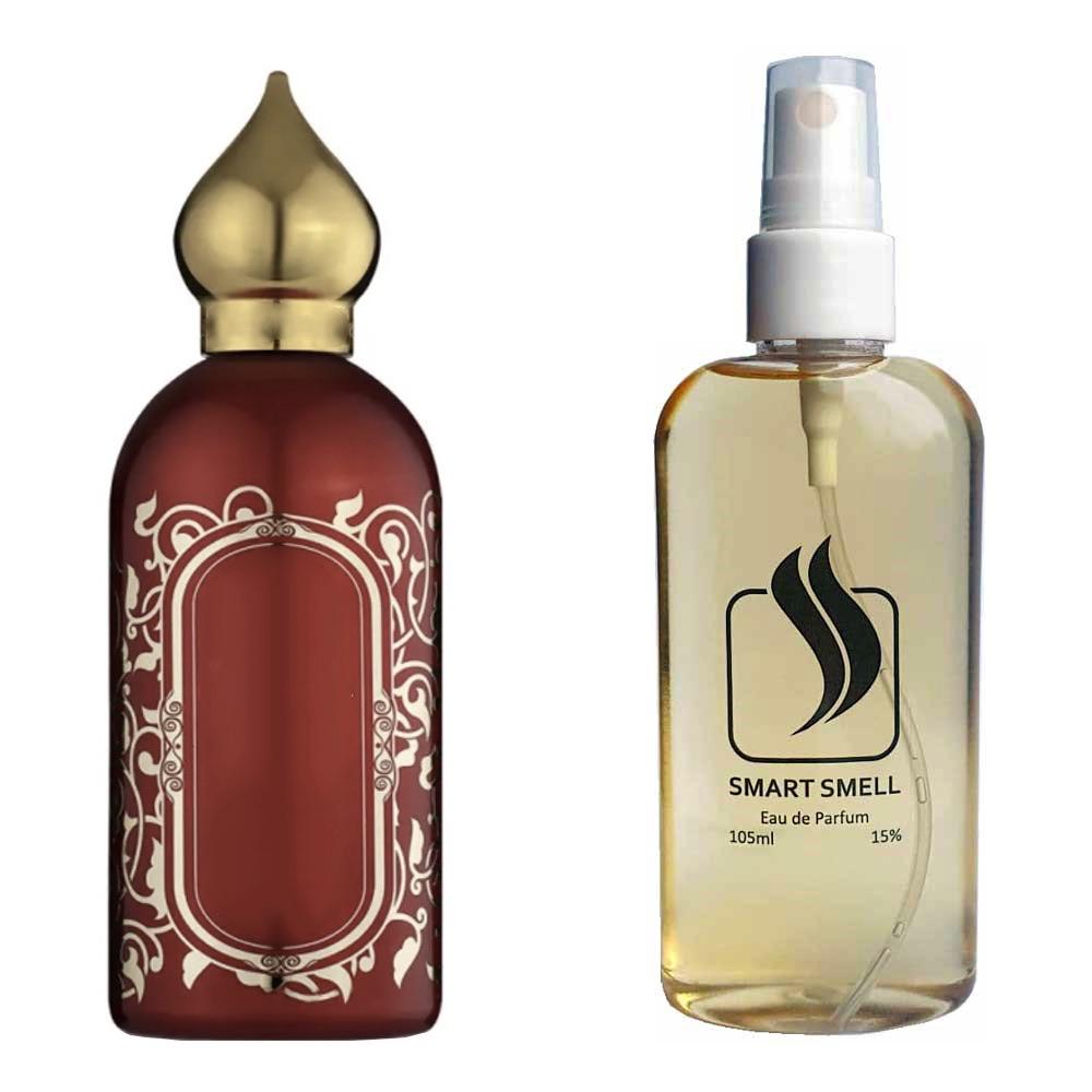 Парфумерна вода 105 мл з аналогом Attar Collection, Hayati. Товар на фото праворуч, ліворуч - приклад орігінального флакону.