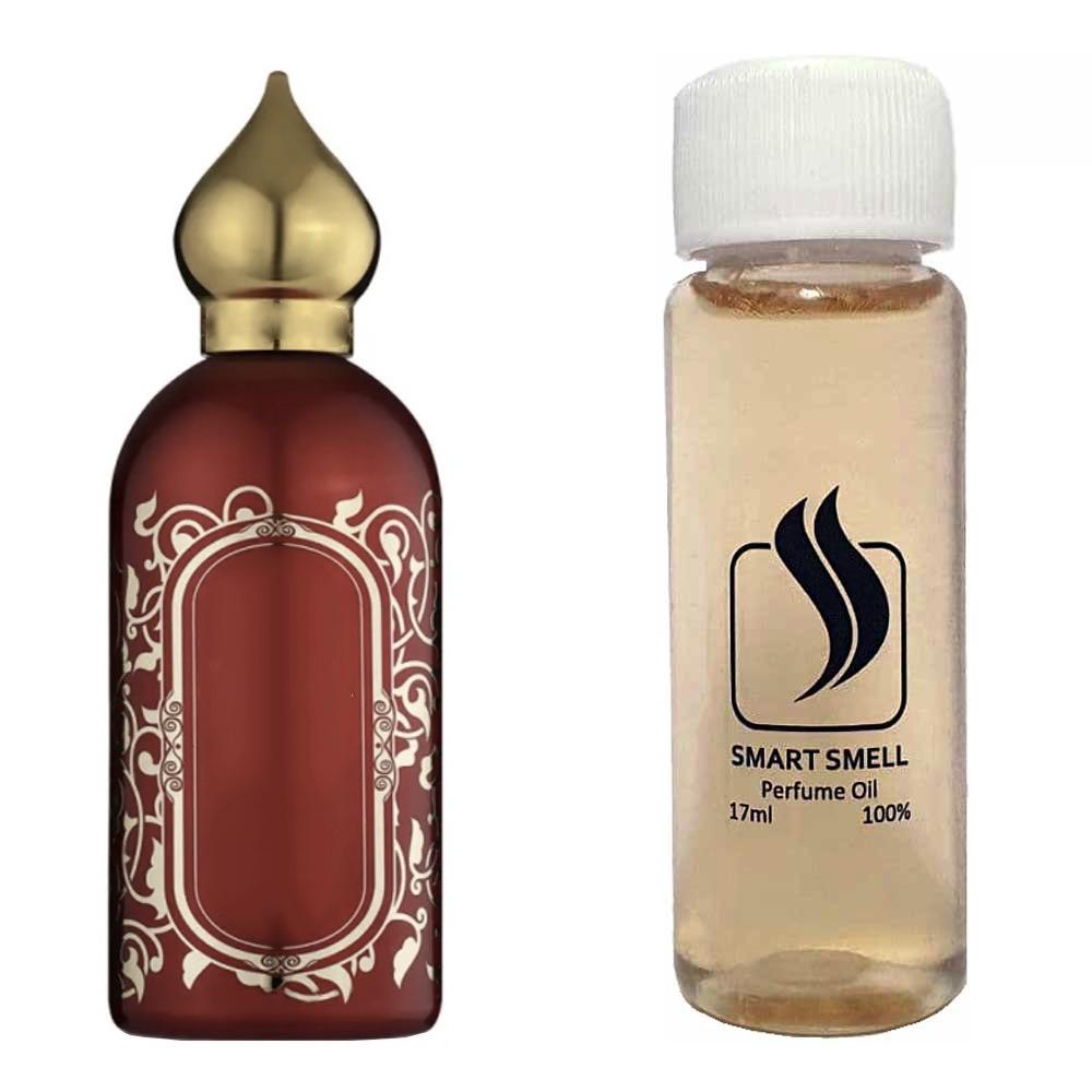 Парфюмерный концентрат 17 мл c аналогом Attar Collection, Hayati. Товар на фото справа, слева - пример оригинального флакона.
