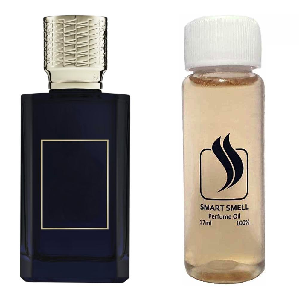 Аналог Ex Nihilo, The Hedonist Extrait de Parfum - парфумерний концентрат 17 мл унісекс
