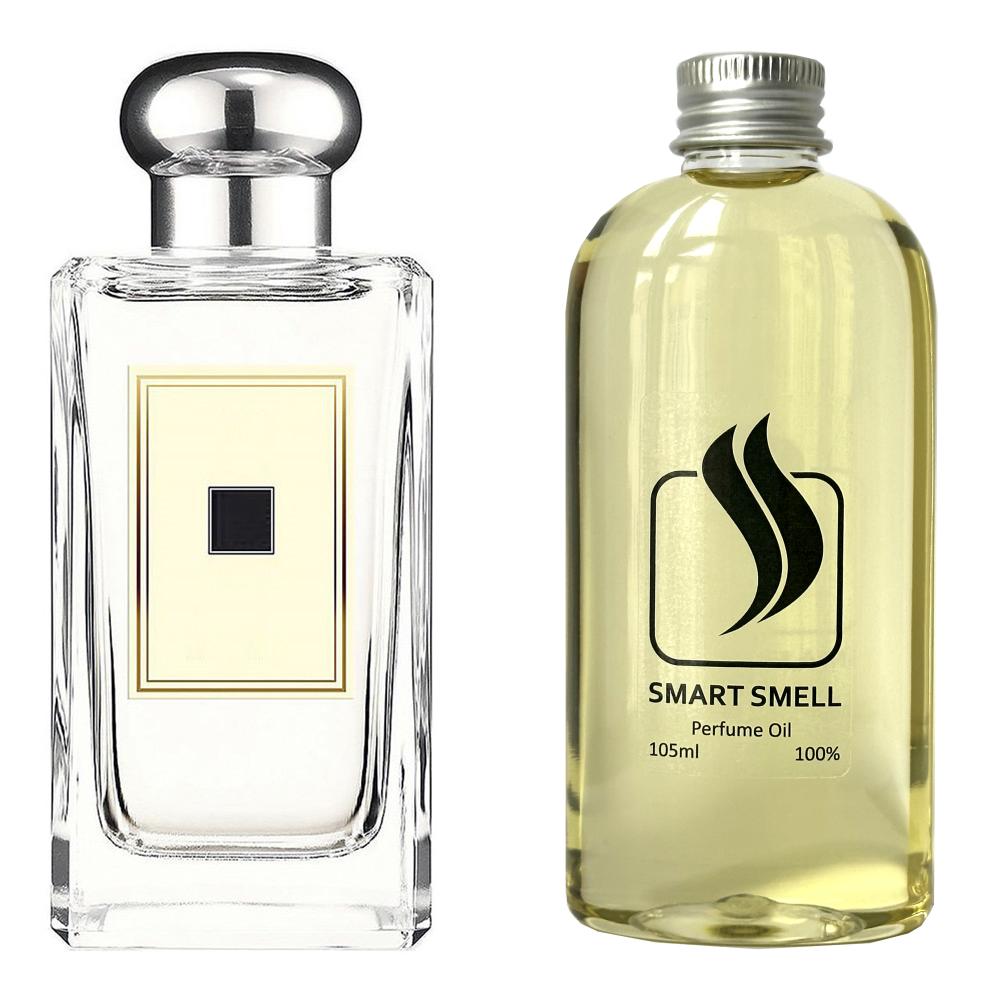 Парфумерний концентрат 105 мл з аналогом Jo Malone, Wood Sage & Sea Salt. Товар на фото праворуч, ліворуч - приклад орігінального флакону.
