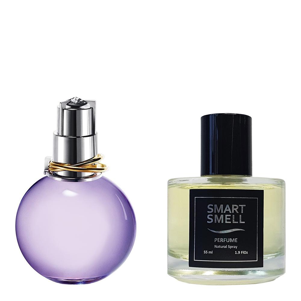 Духи у склі 55 мл з аналогом Lanvin, Eclat d'Arpege pour Femme. Товар на фото праворуч, ліворуч - приклад орігінального флакону.