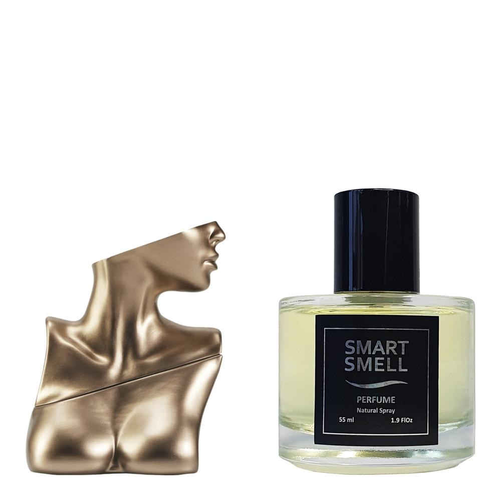 Духи 55 мл, серія "Grace" з аналогом Billie Eilish, Eilish. Товар на фото праворуч, ліворуч - приклад орігінального флакону.