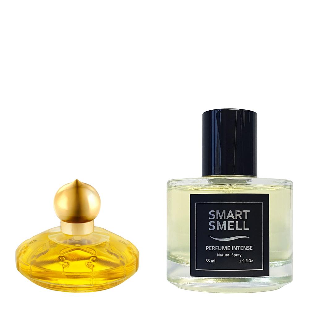 Духи-інтенс у склі 55 мл з аналогом Chopard, Casmir. Товар на фото праворуч, ліворуч - приклад орігінального флакону.