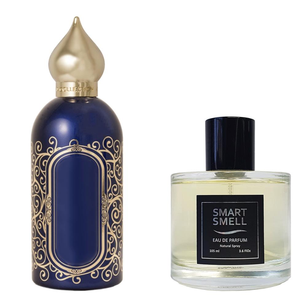 Парфумерна вода 105 мл, серія "Grace" з аналогом Attar Collection, Azora. Товар на фото праворуч, ліворуч - приклад орігінального флакону.