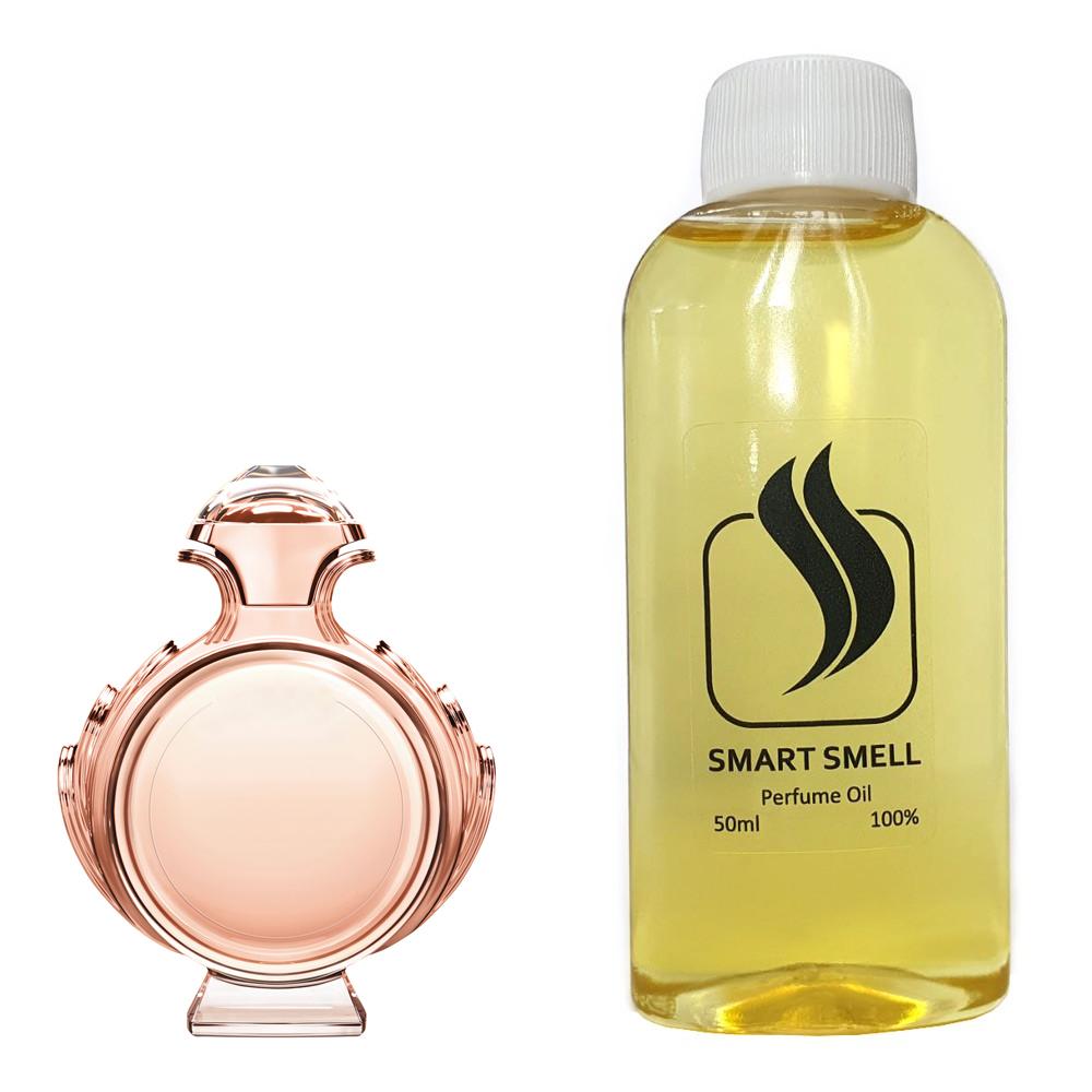 Парфюмерный концентрат 50 мл c аналогом Paco Rabanne, Olympea. Товар на фото справа, слева - пример оригинального флакона.