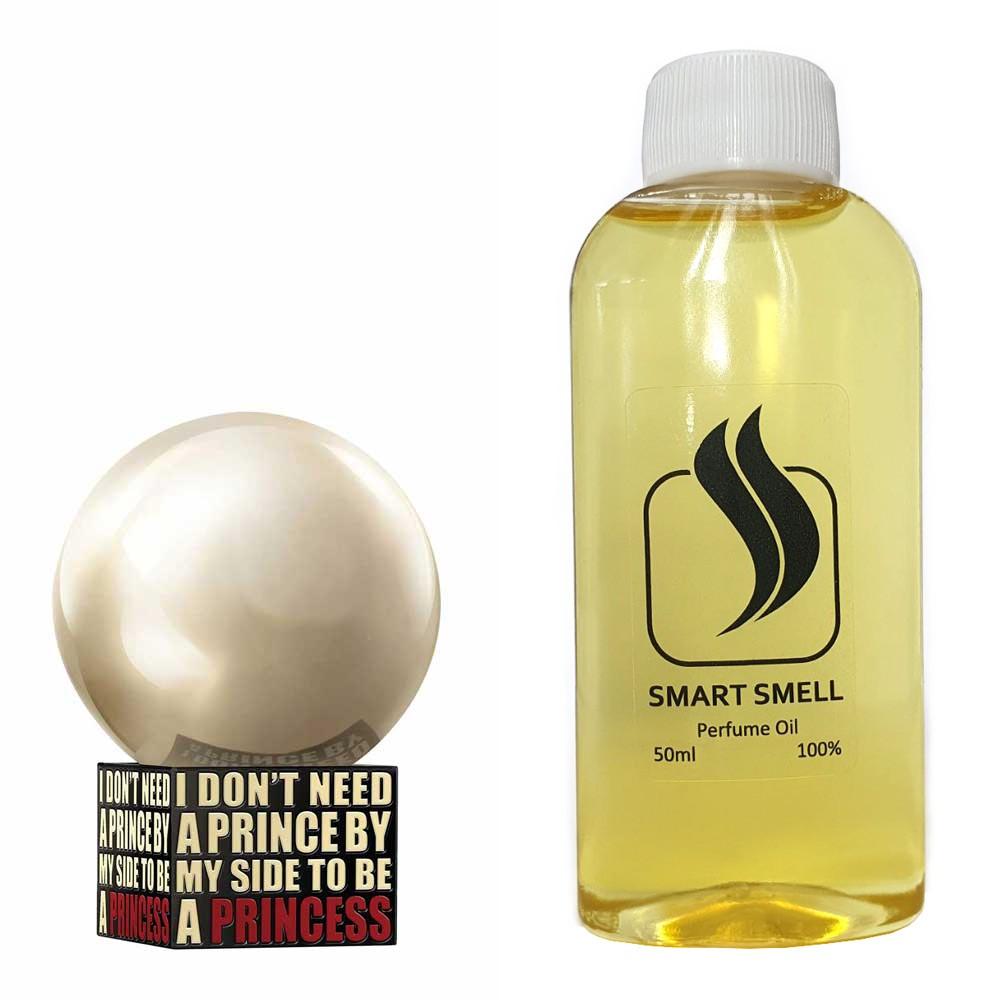 Парфюмерный концентрат 50 мл c аналогом Kilian, Princess Rose de Mai. Товар на фото справа, слева - пример оригинального флакона.