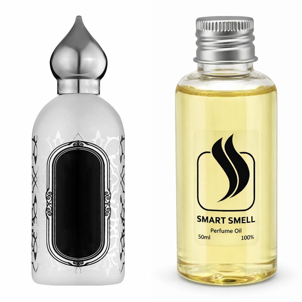Парфюмерный концентрат 50 мл c аналогом Attar Collection, Musk Kashmir. Товар на фото справа, слева - пример оригинального флакона.