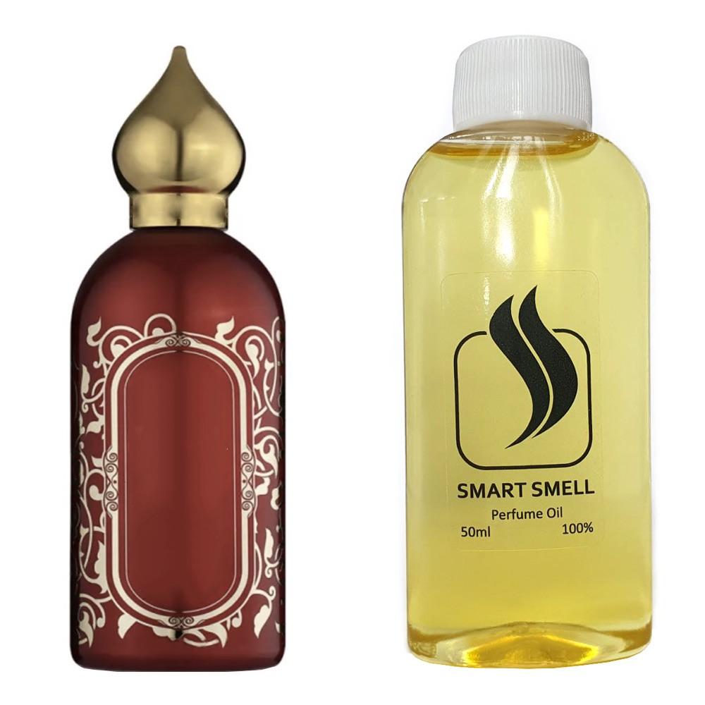 Парфюмерный концентрат 50 мл c аналогом Attar Collection, Hayati. Товар на фото справа, слева - пример оригинального флакона.