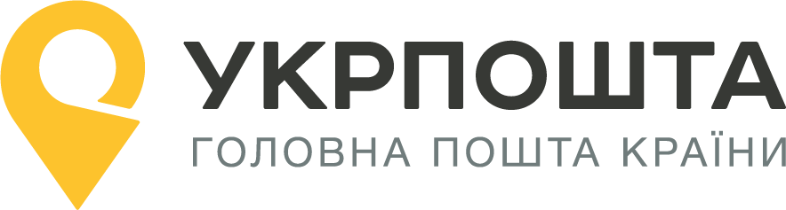 Укрпошта